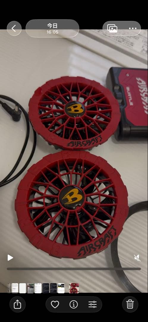 バートル 24v 2025年生