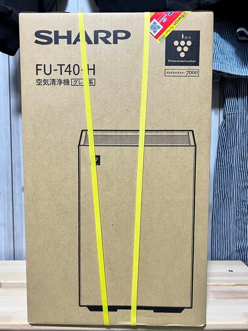 SHARP FU-T40-H 空気清浄機　新品未開封