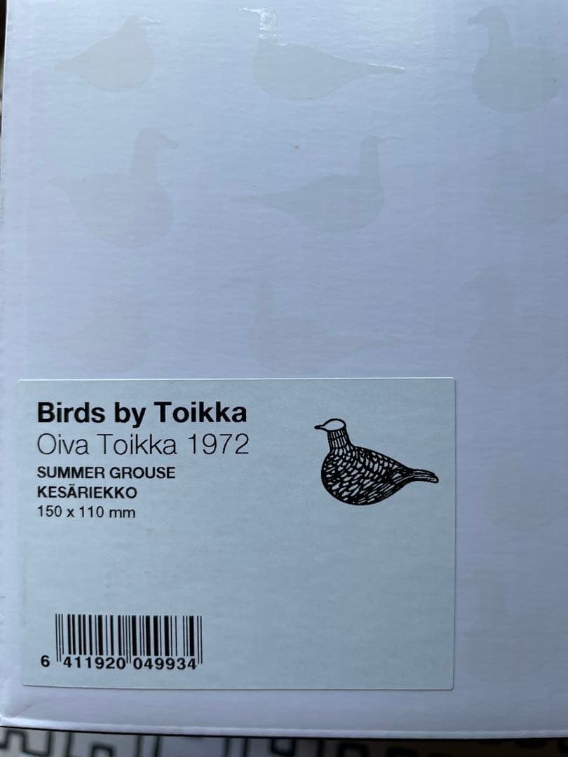  Birds by Toikka イッタラ　カラフトライチョウ