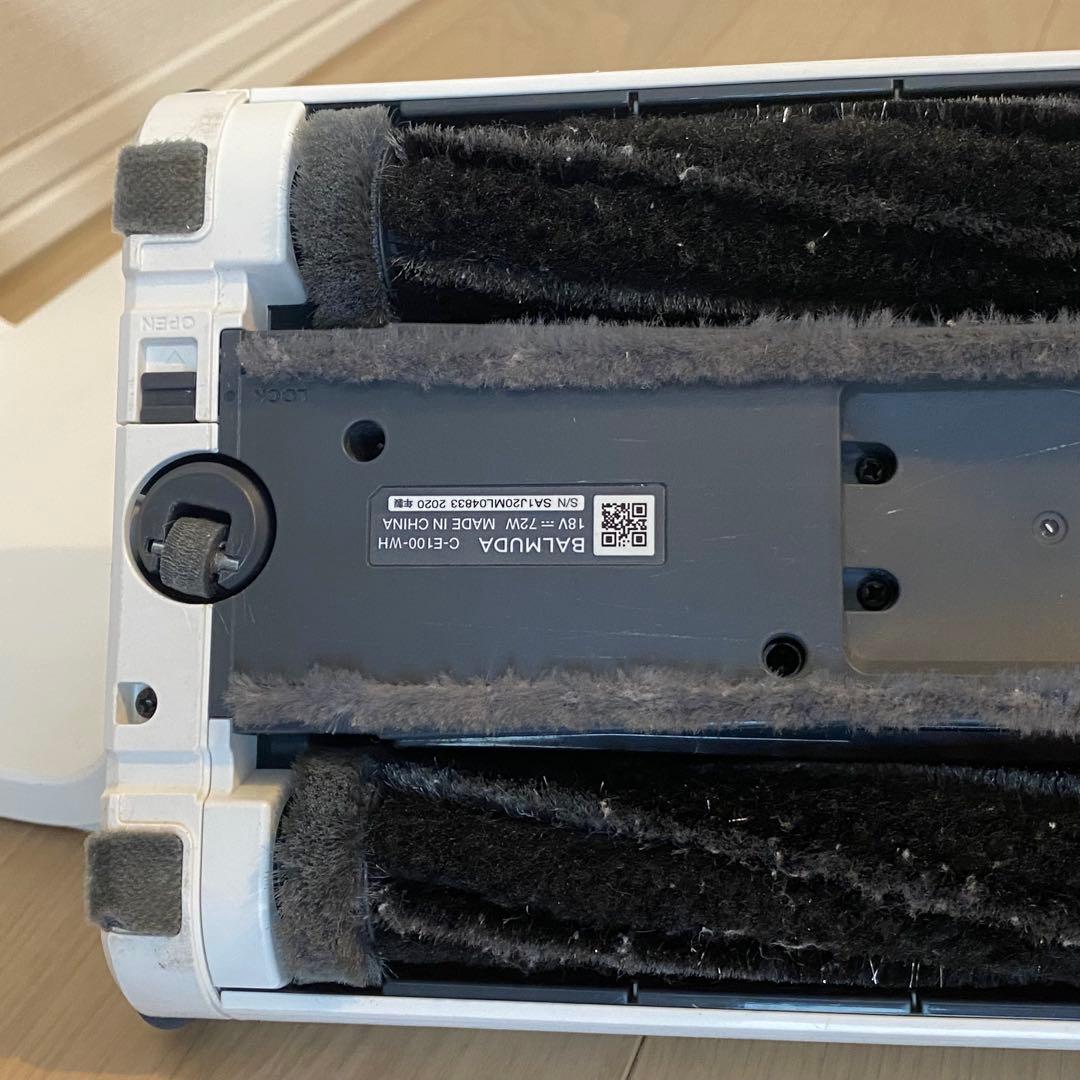 BALMUDA The Cleaner スティッククリーナー 本体