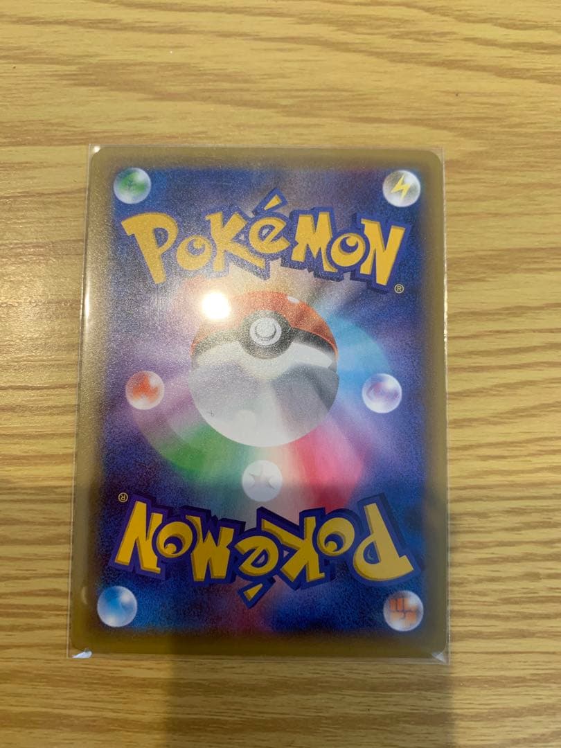 MレックウザEX プロモカードパック 25th ANNIVERSARY 美品