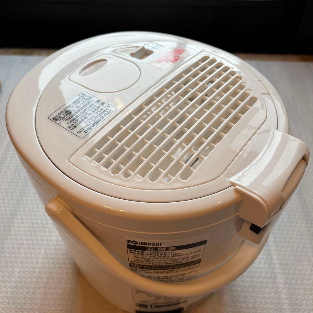 象印マホービン 加湿器 スチーム式 2.2L ホワイト EE-RT35-WA