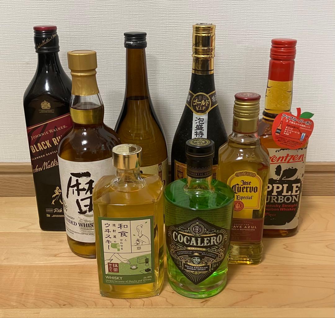 ウイスキー３本・泡盛2本・リキュール類3本のお酒の8本セットです。