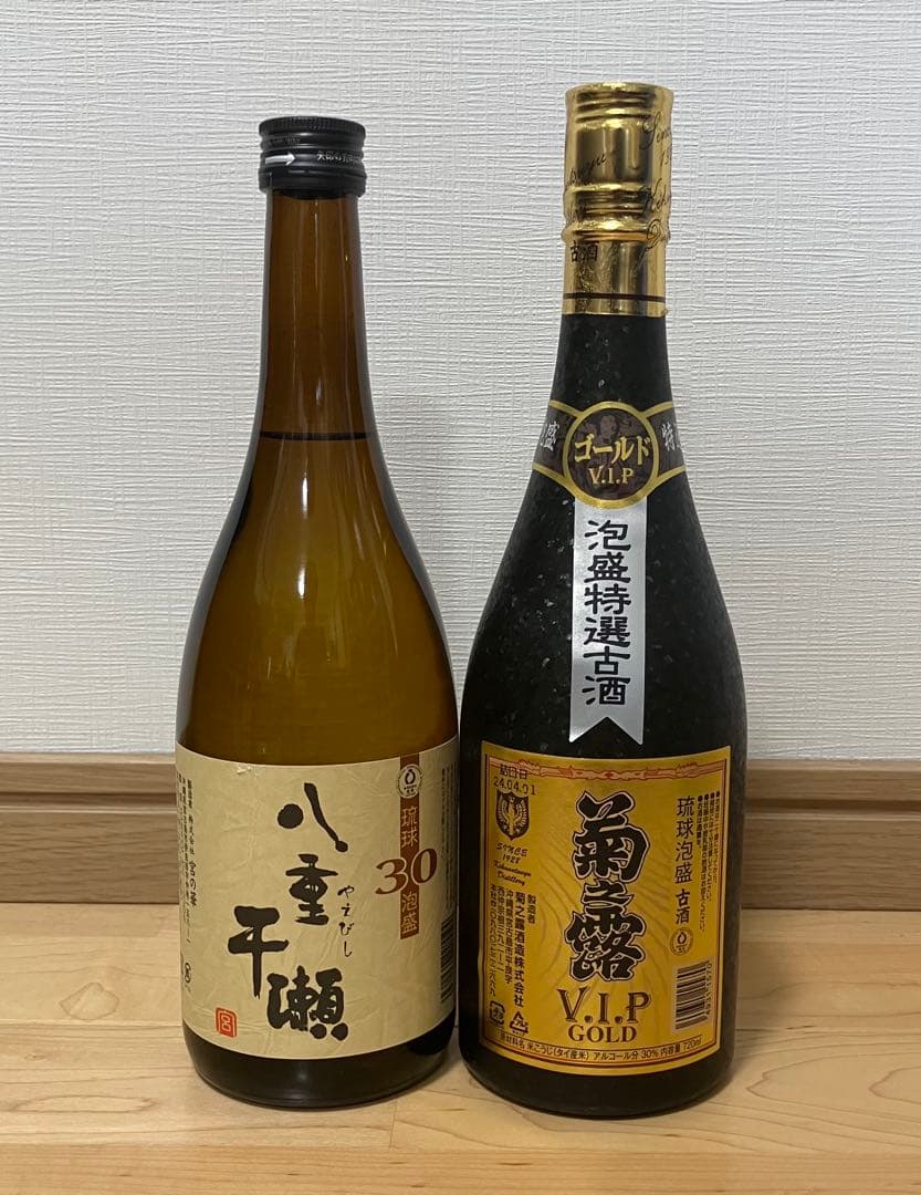 ウイスキー３本・泡盛2本・リキュール類3本のお酒の8本セットです。