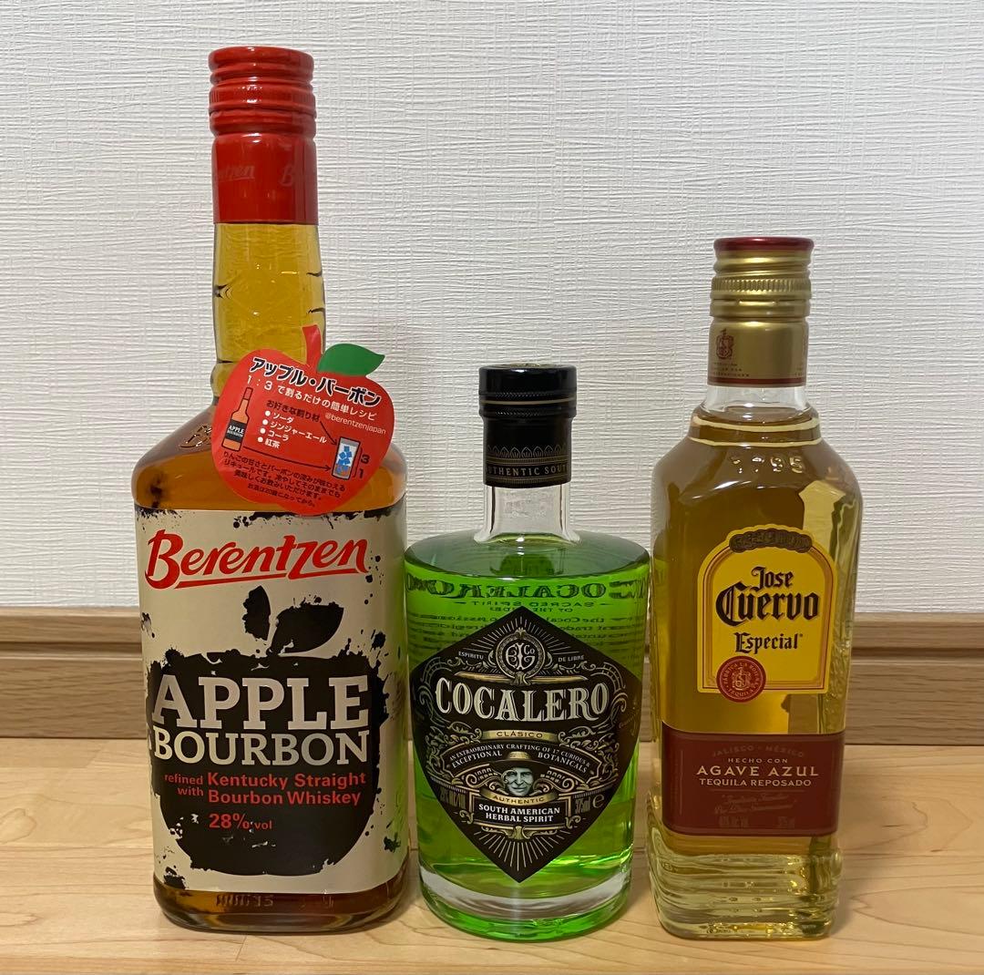 ウイスキー３本・泡盛2本・リキュール類3本のお酒の8本セットです。