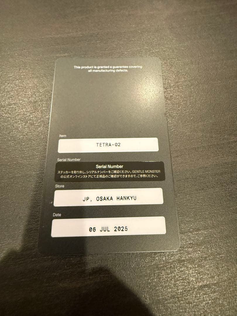 メガネ・老眼鏡 gentle monster TETRA02