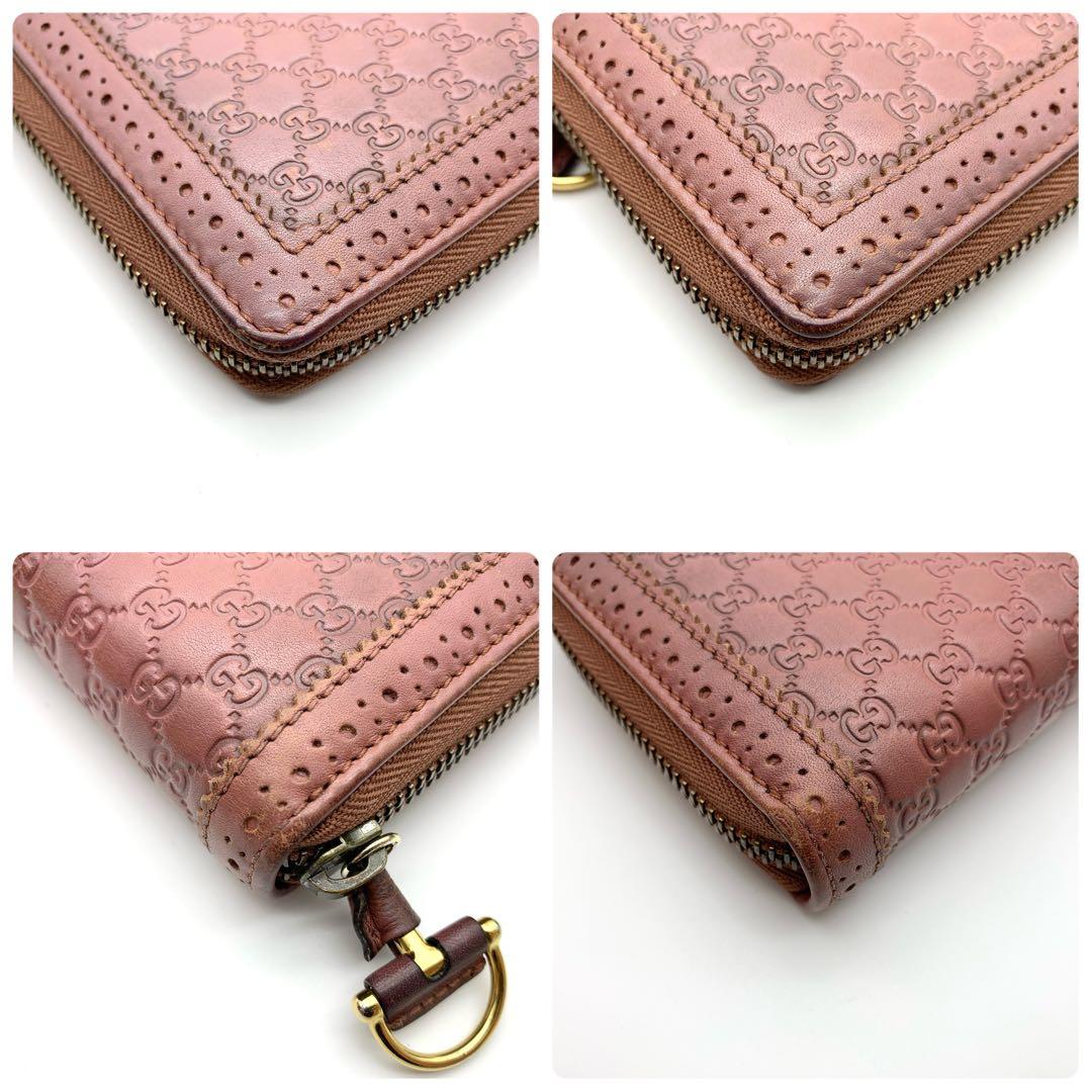 【美品】GUCCI マイクロシマ 長財布 ラウンドファスナー ピンクブラウン系
