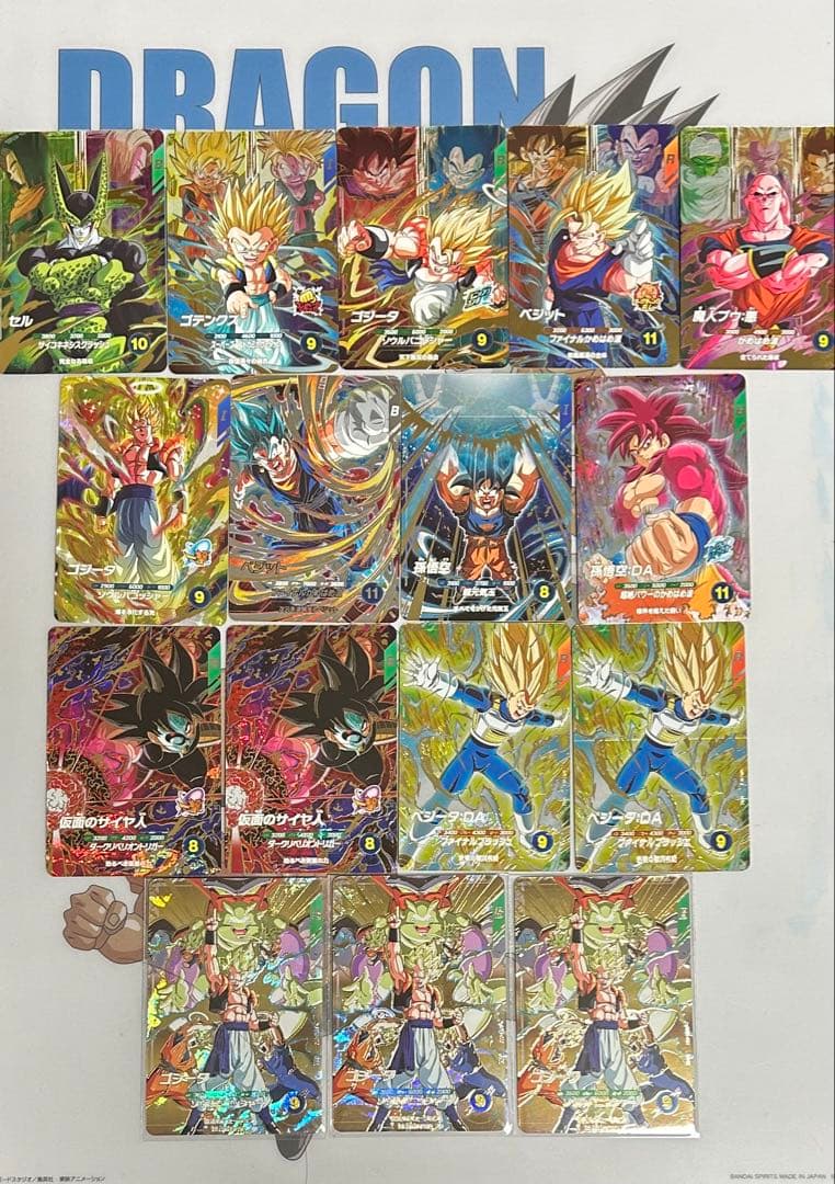 ドラゴンボールスーパーダイバーズ7弾まとめ売り