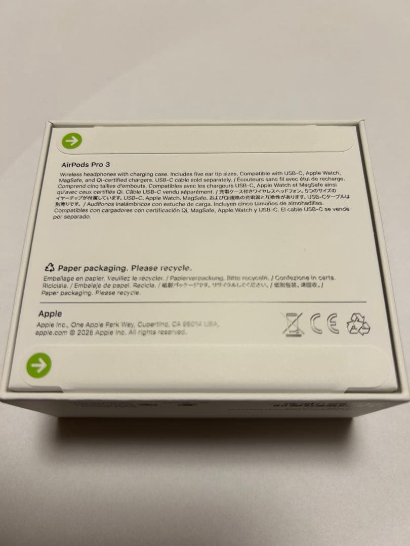 AirPods pro 3 本体 新品未使用未開封
