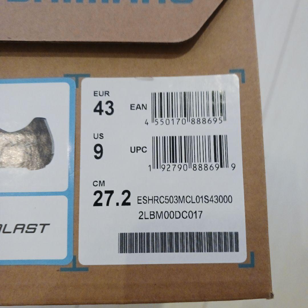 シマノ RC5 SH-RC503 SPD-SL 自転車シューズ 43