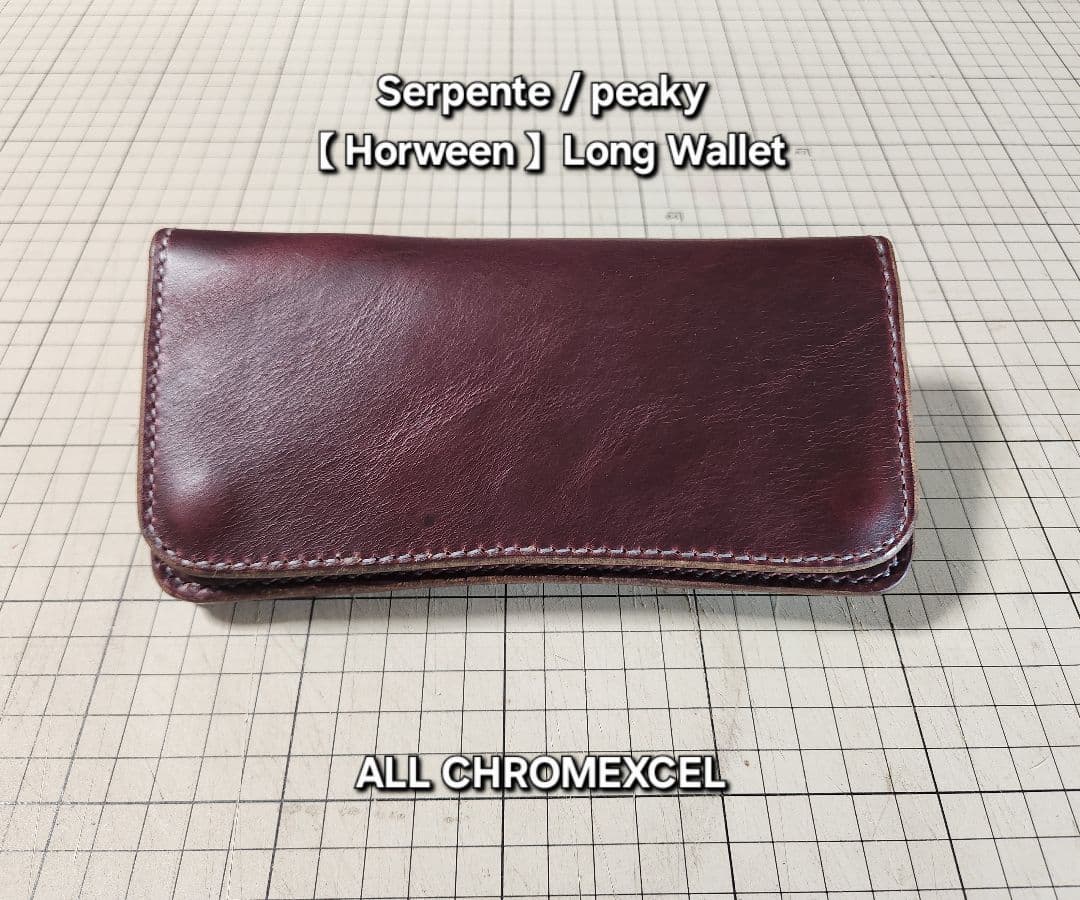 茶*4様 【OUTLET】　ホーウィン　クロムエクセル　ロングウォレット　バーガ