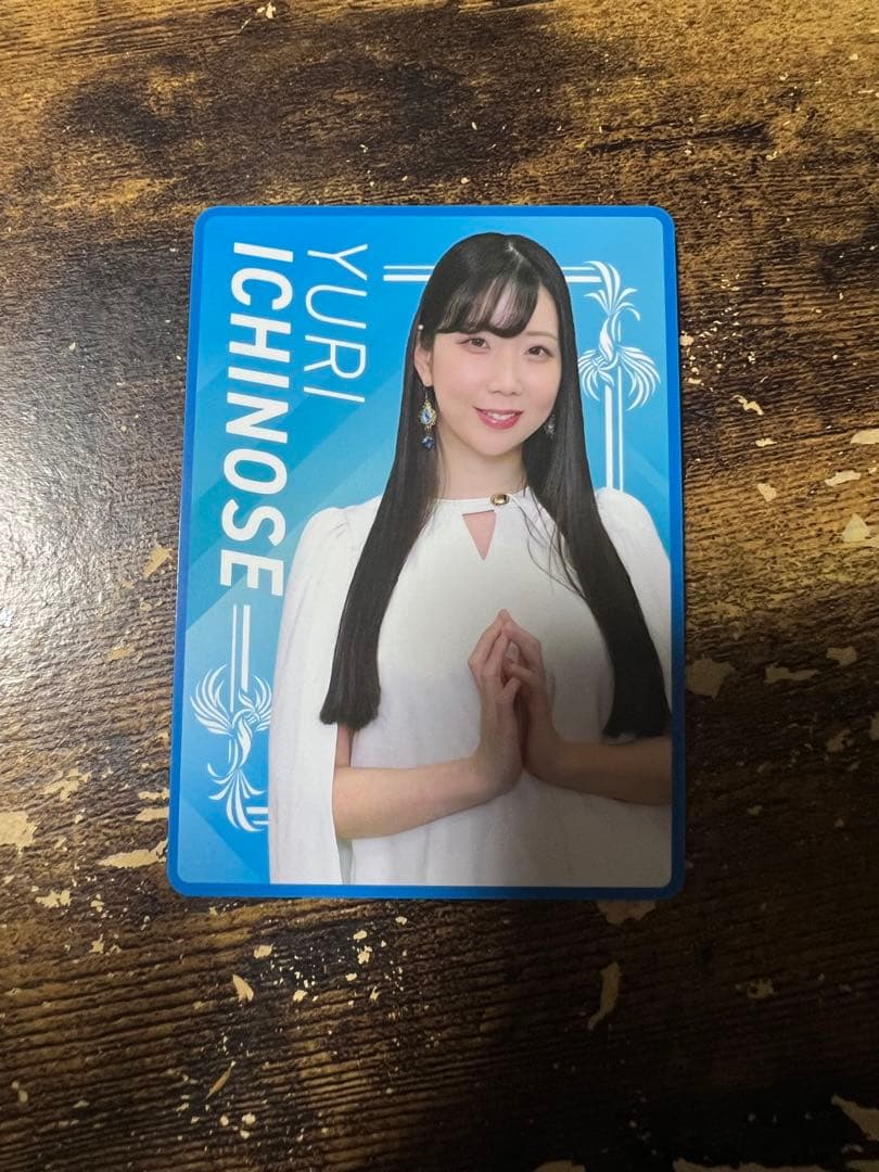 日本プロ麻雀連盟トレカ第2弾 第３弾