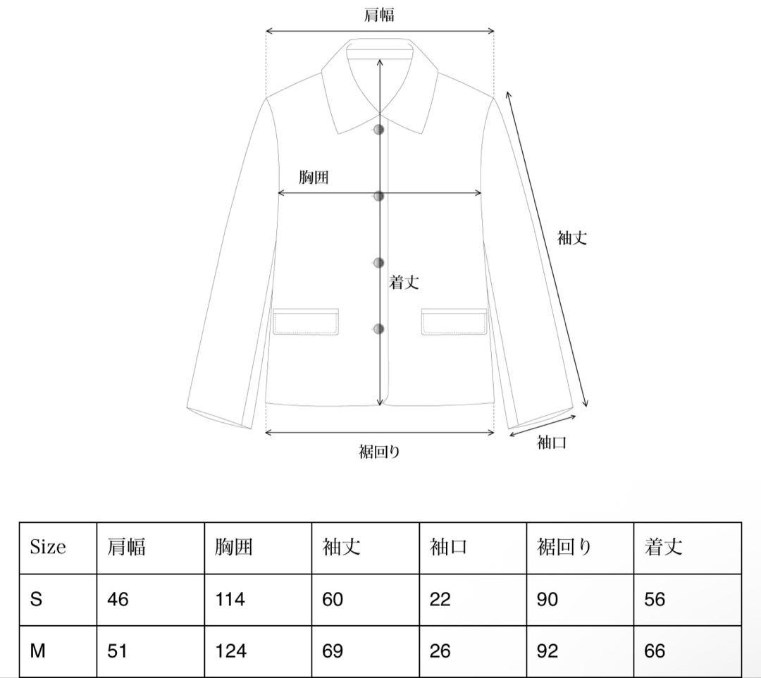 ジャケット・アウター OHOTORO Mannish Wool Blouson Black