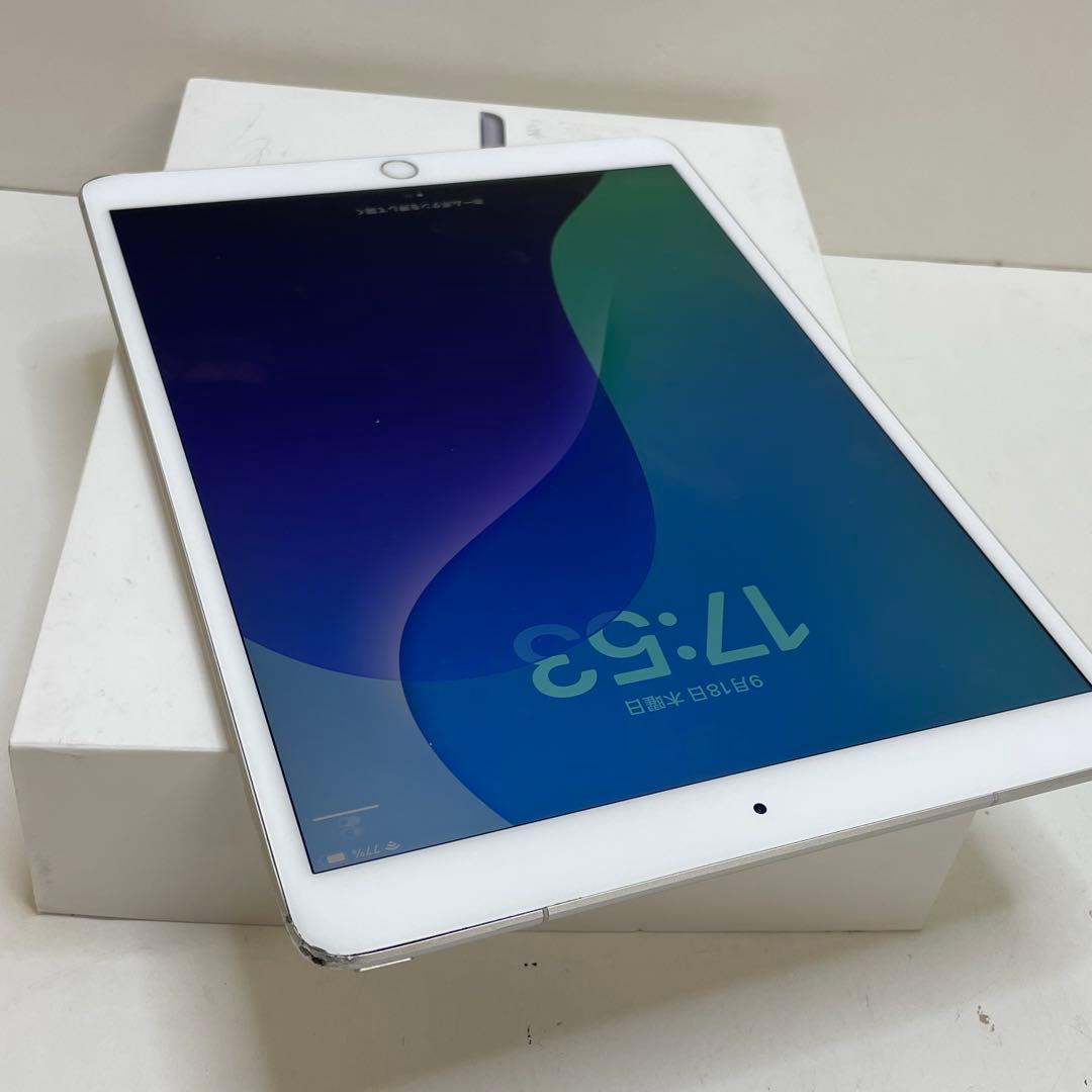 iPad Air 第3世代 64GB Wi-fi + Cellular 91%