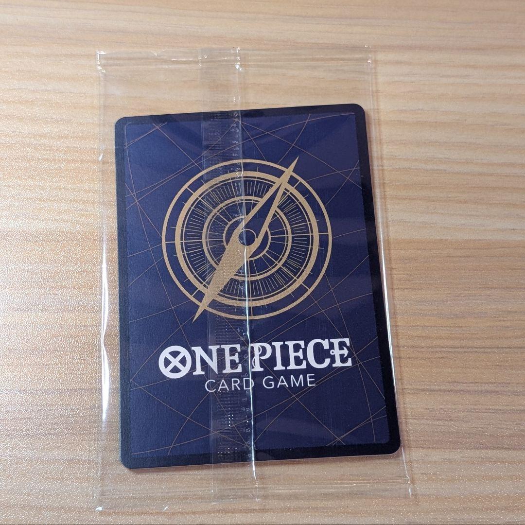 モンキー・D・ルフィ プロモ　ONE PIECE DAY'24 来場者特典