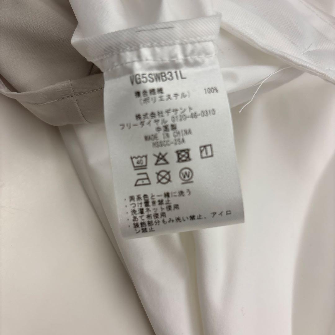 Y*o様 LANVIN SPORT スタンドカラー ジャケット M ホワイト/ベ