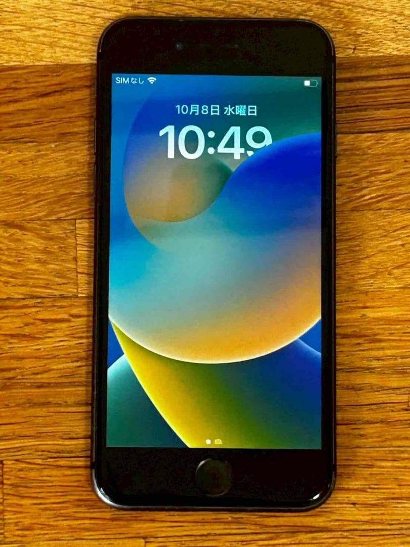 Apple iPhone 8 64GB＜中古＞