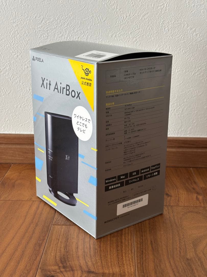 ピクセラXit AirBox XIT-AIR110W ワイヤレステレビチューナー