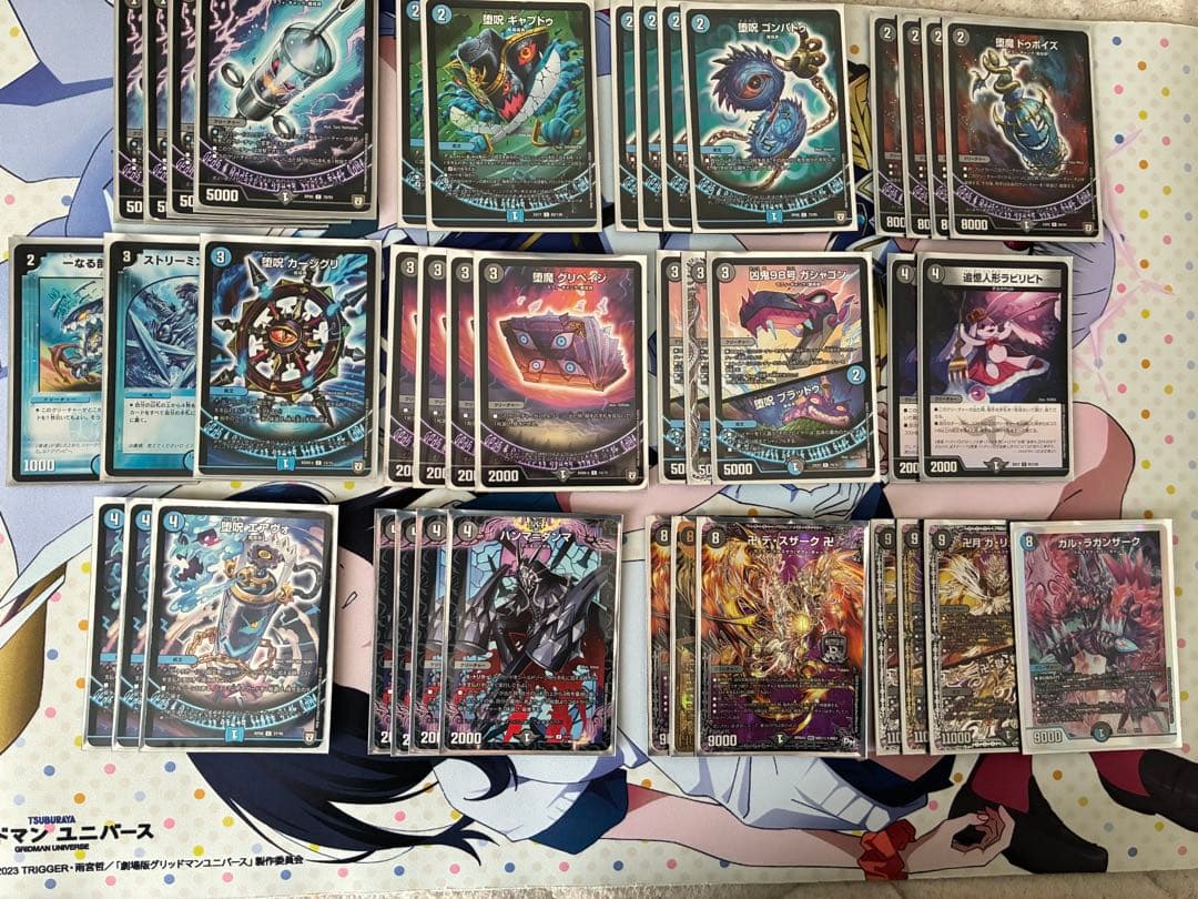 デュエルマスターズ デッキ まとめ売り