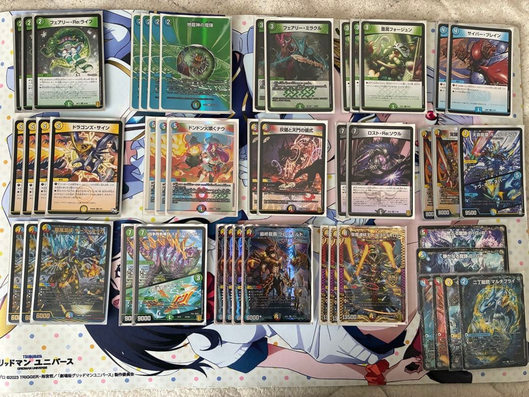 デュエルマスターズ デッキ まとめ売り