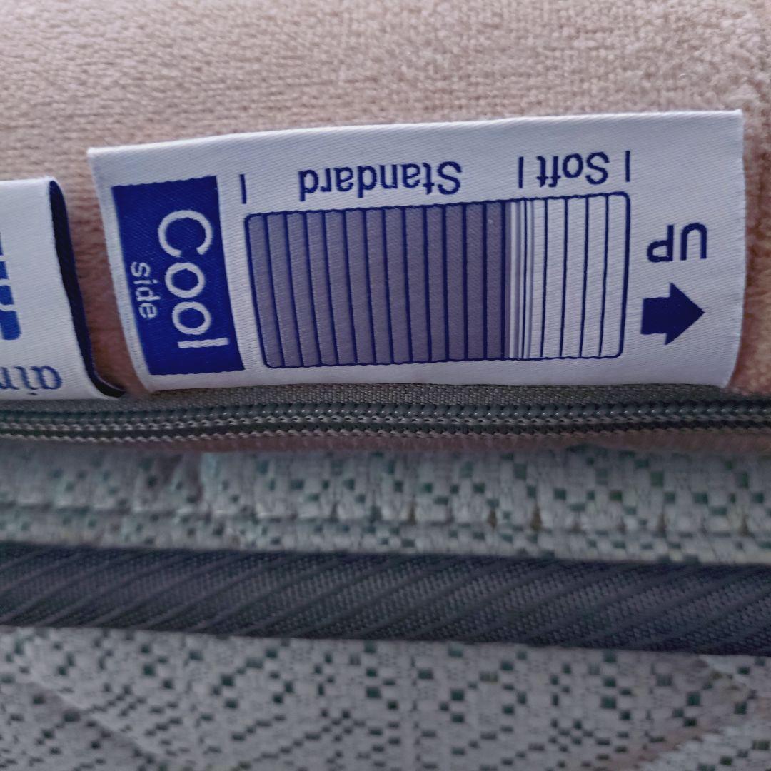 エアウィーヴ敷布団 シングルタイプ 高反発マットレス