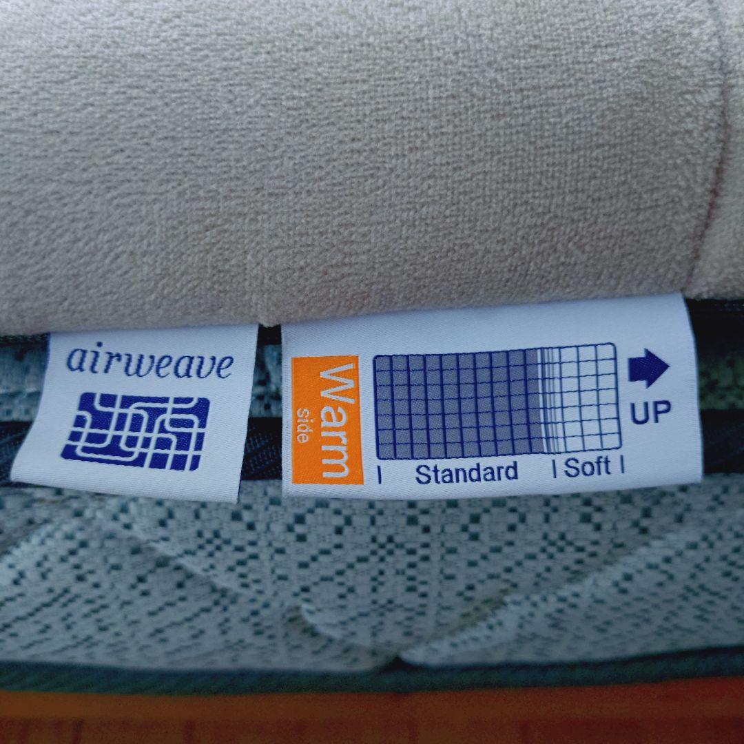 エアウィーヴ敷布団 シングルタイプ 高反発マットレス