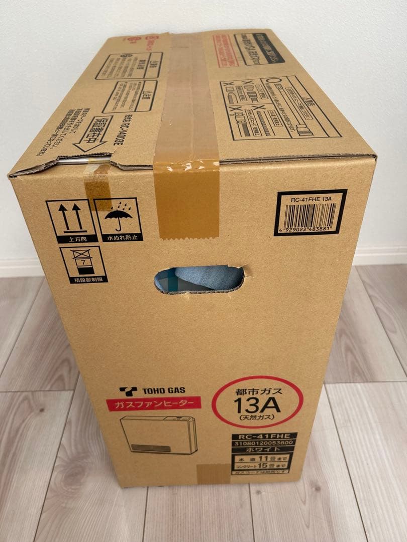 【しらたま】東邦ガス　ガスファンヒーター