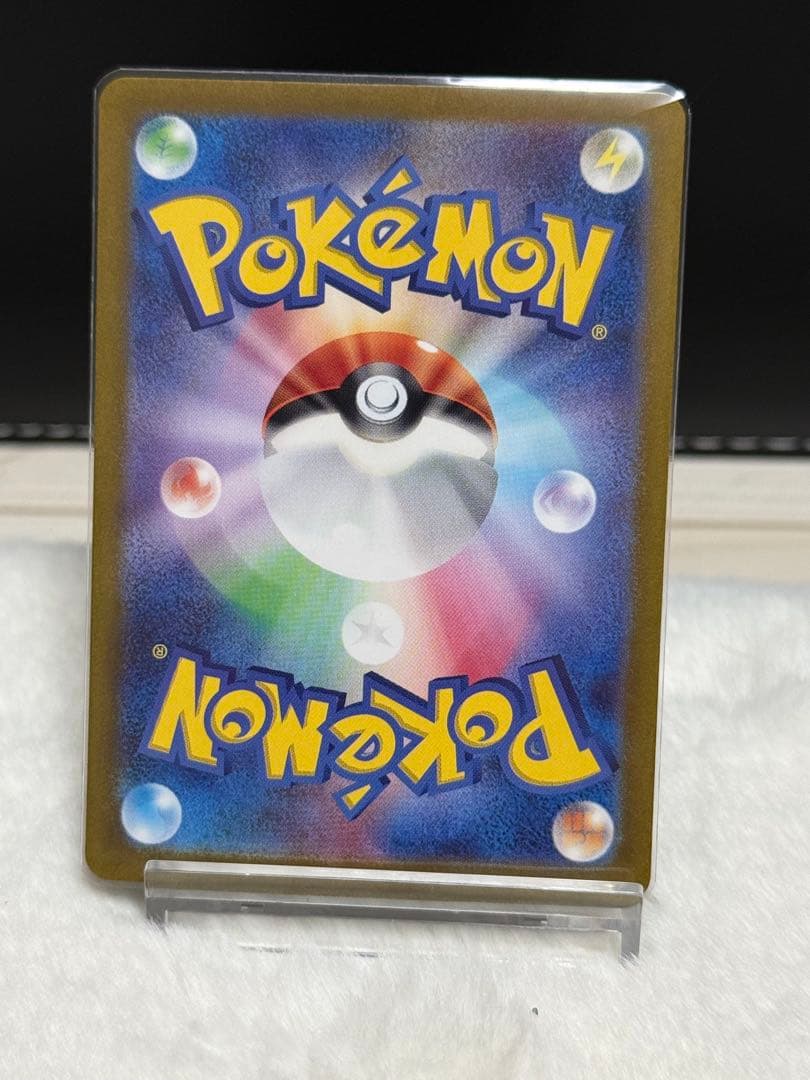 ポケモンカードゲーム ゲッコウガex SAR