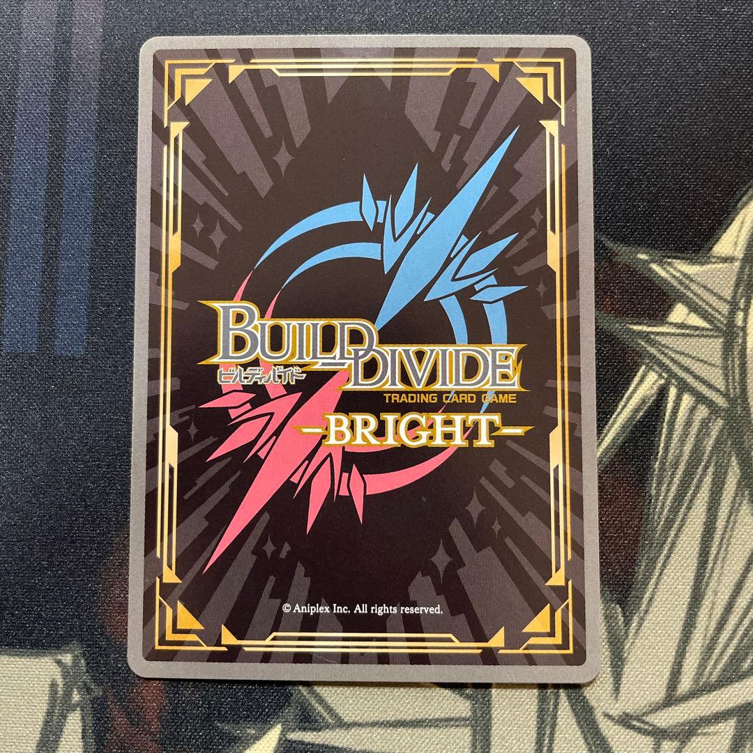 羽川翼の友達　戦場ヶ原ひたぎ　ブライトレア　サイン