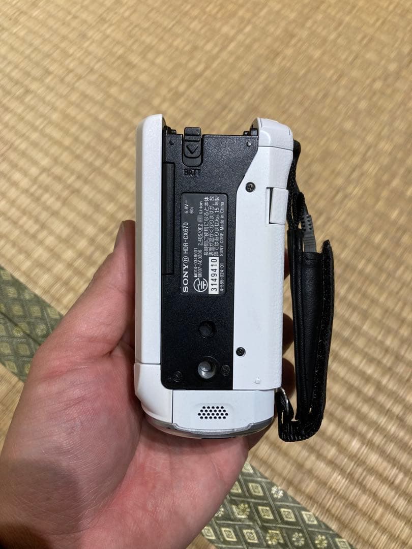 SONY HDR-CX670 ビデオカメラ バッテリー×3・充電器・入れ物付き