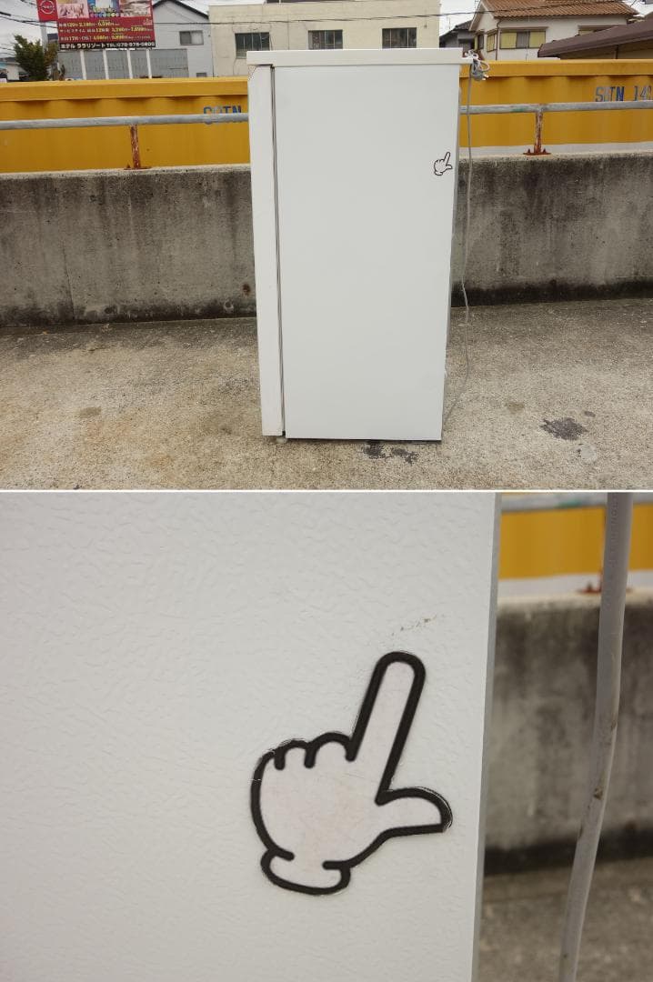 K▼アクア 冷凍庫 フリーザ ストッカー 134L 1ドア (27955)