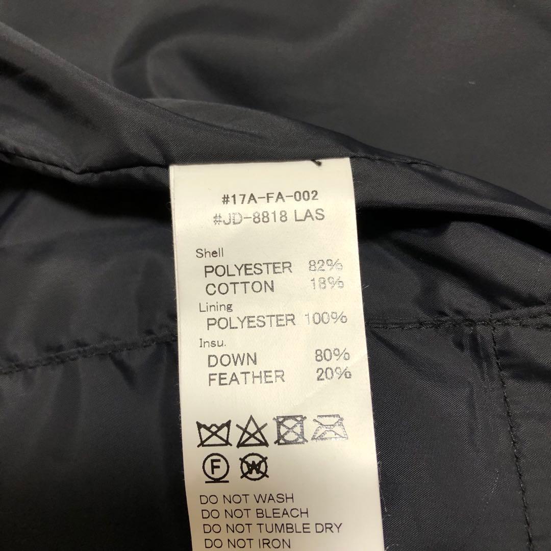 美品‼️ダントン ダウンベスト フード付き ネイビー 36