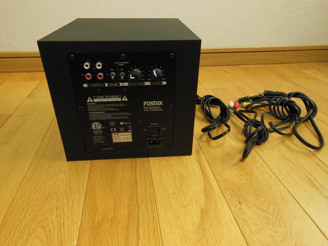 FOSTEX サブウーファー RCA接続
