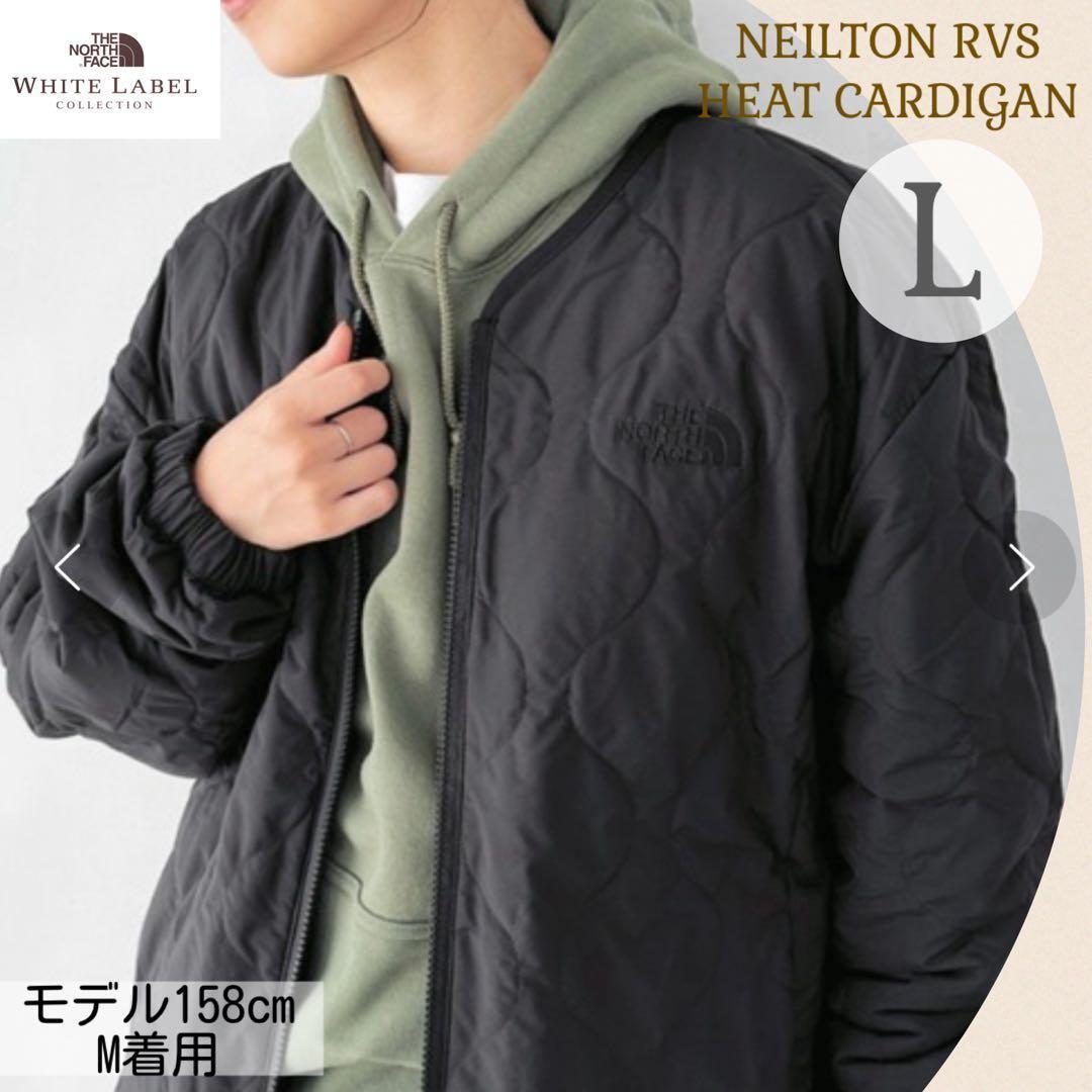 ノースフェイス　NEILTON RVS HEAT CARDIGAN リバーシブル