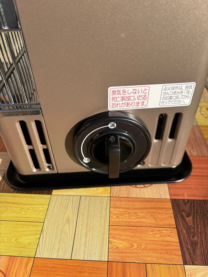イワタニカセットガスストーブ、デカ暖。