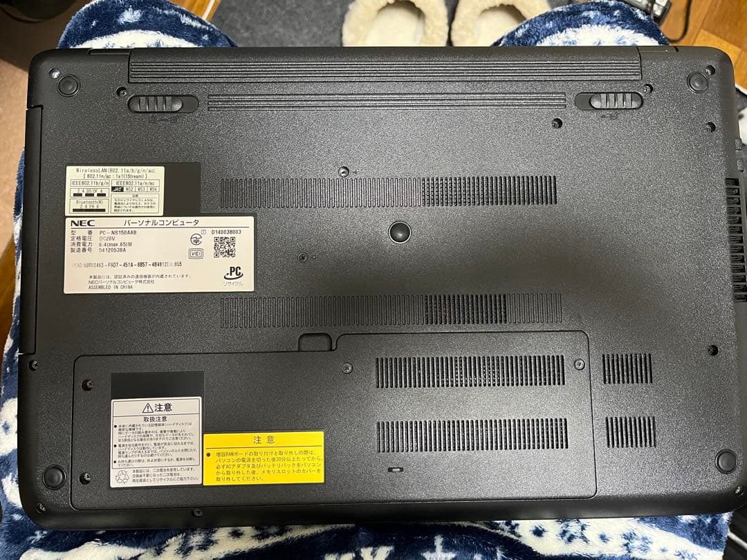 その他 NEC PC-NS150AAB