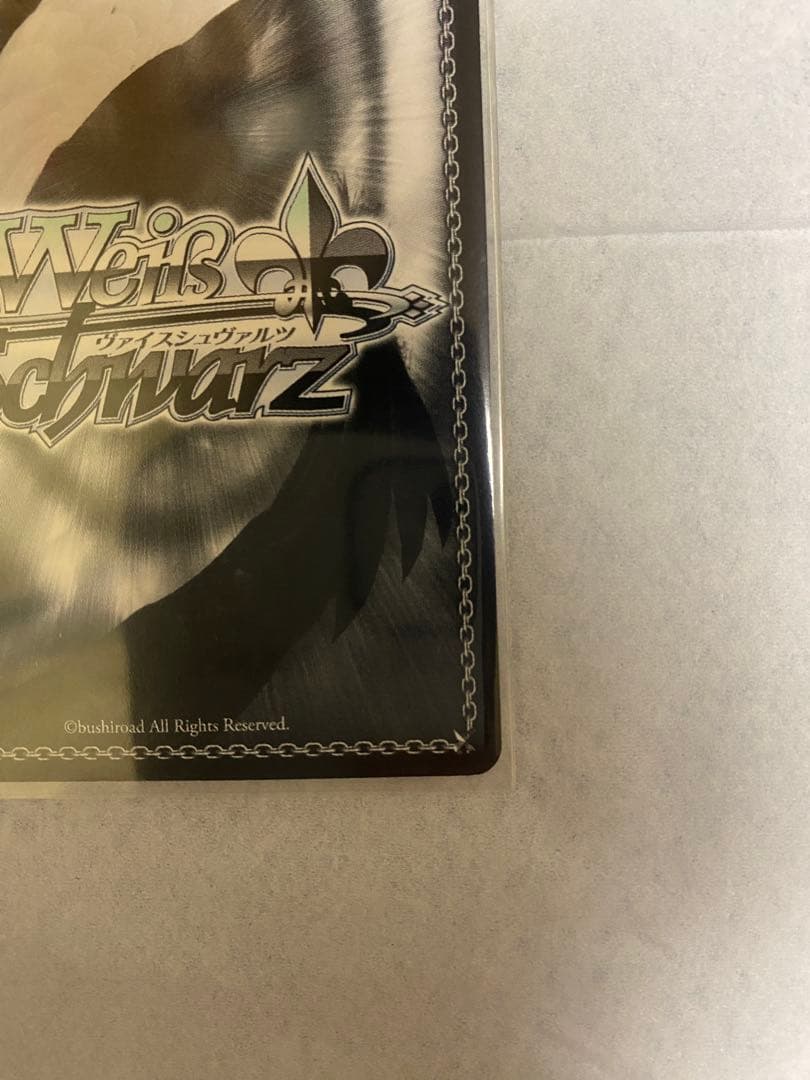 約束された勝利の剣 セイバー SP サイン