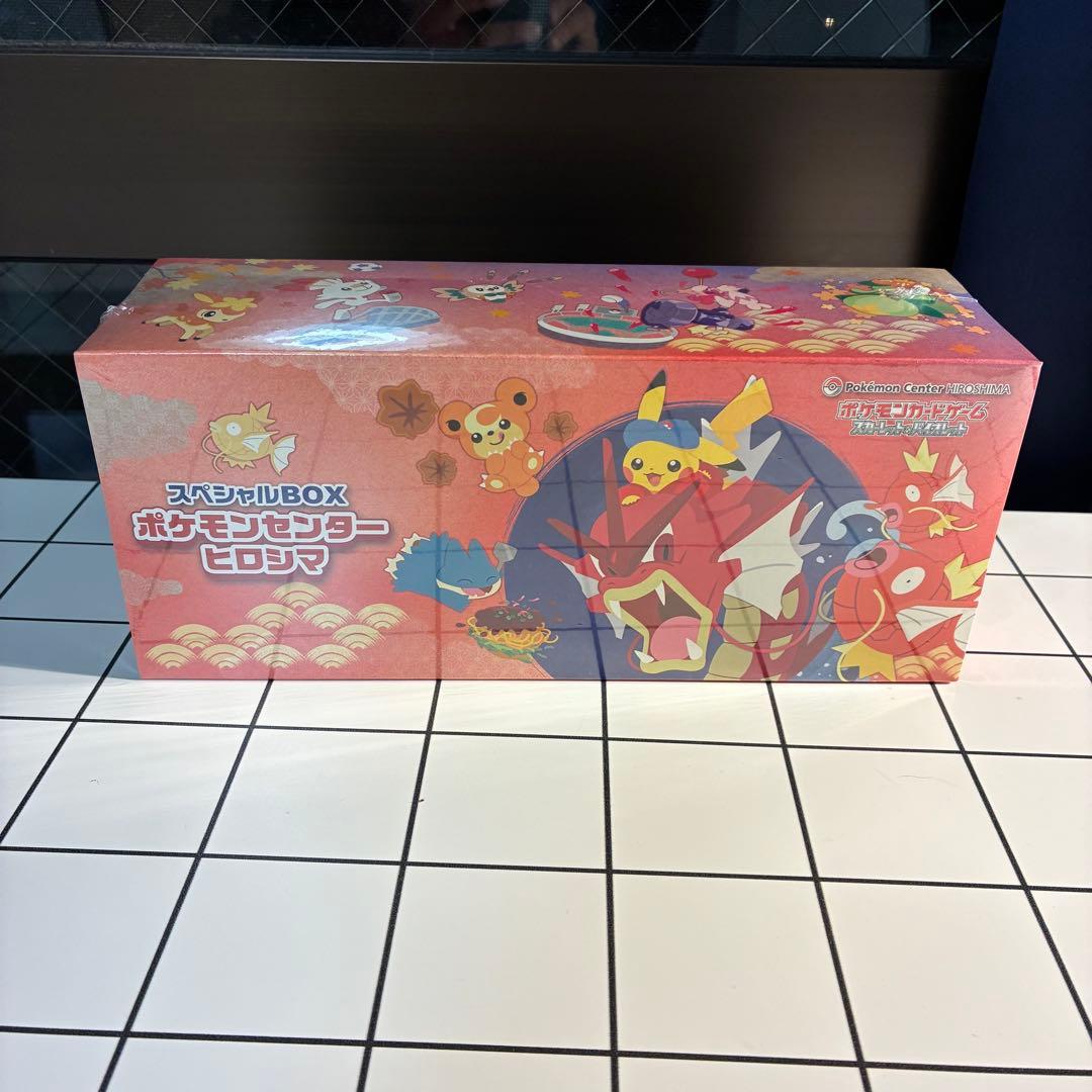 ポケモンセンター ヒロシマ スペシャルBOX 未開封　シュリンクあり