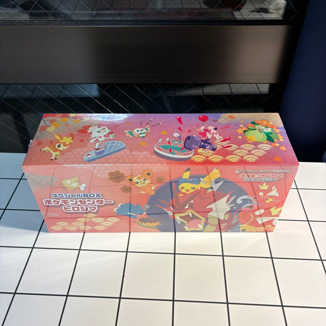ポケモンセンター ヒロシマ スペシャルBOX 未開封　シュリンクあり