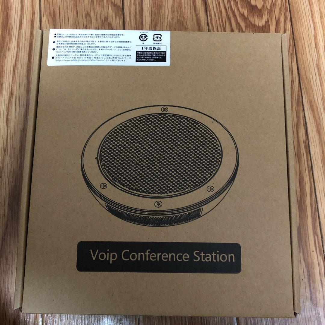 IODATA(アイ・オー・データ) USB-SPPHS1