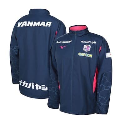 セレッソ大阪 公式用 練習用 ブルゾン ジャージ ミズノ製