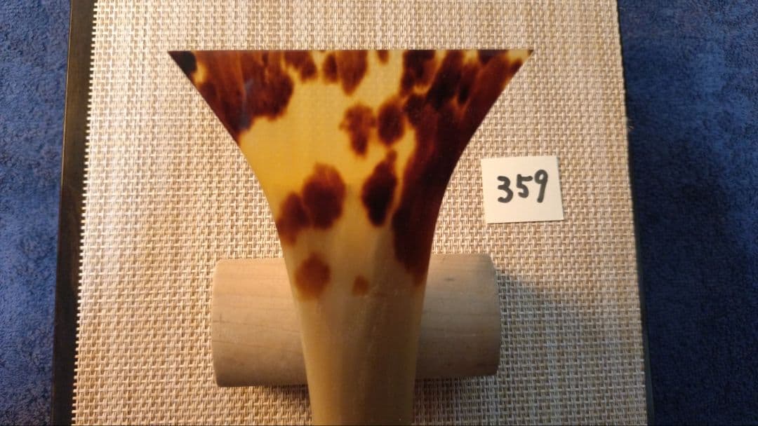 三味線バチ【送料無料】359 天然素材　白水牛