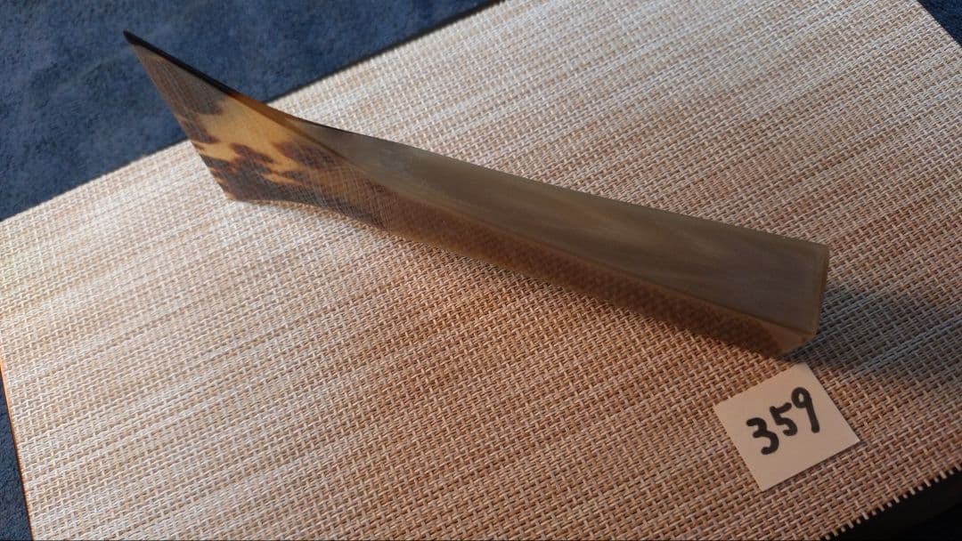 三味線バチ【送料無料】359 天然素材　白水牛