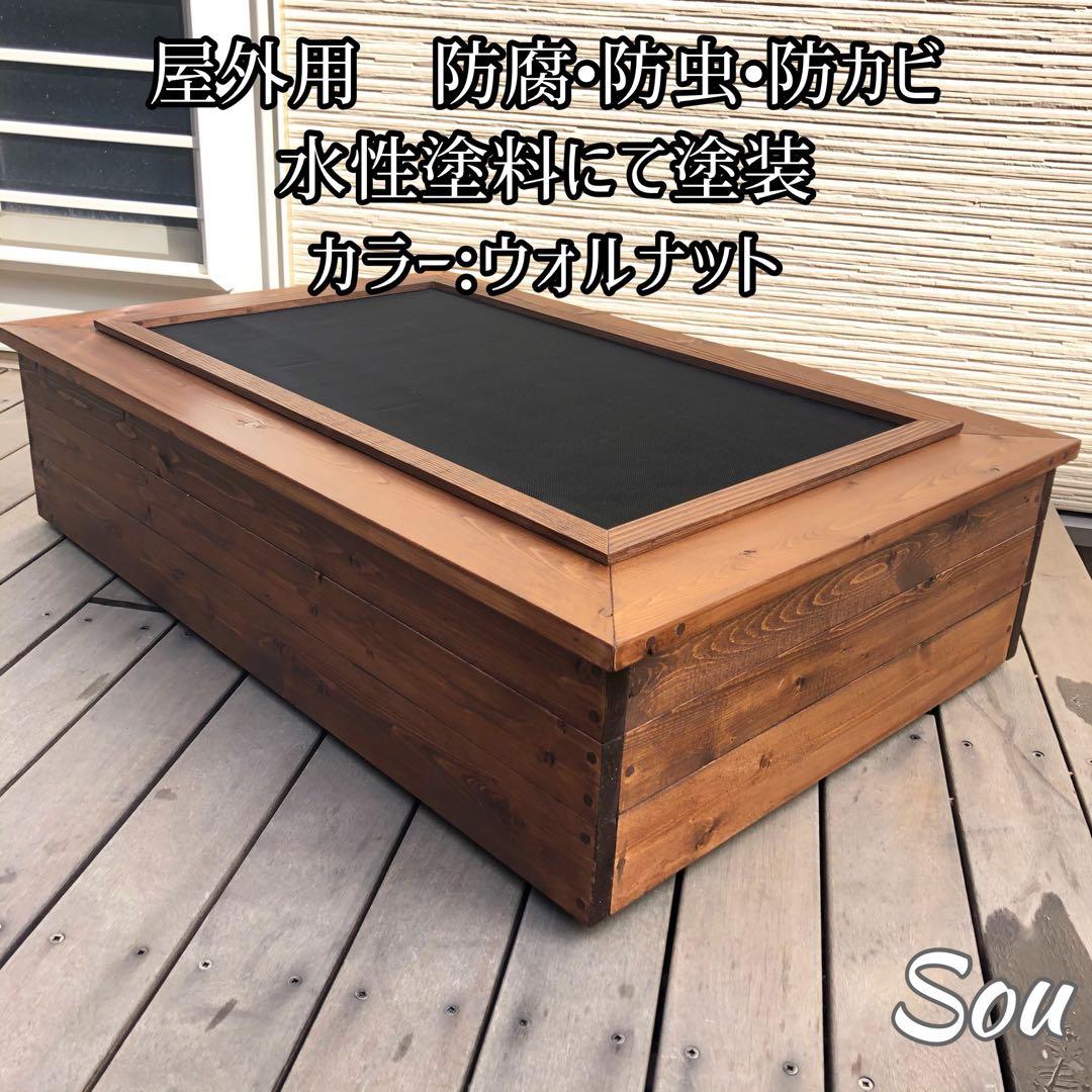 いも様オーダー品　ビオトープ木枠　トロ舟60用　網枠付き