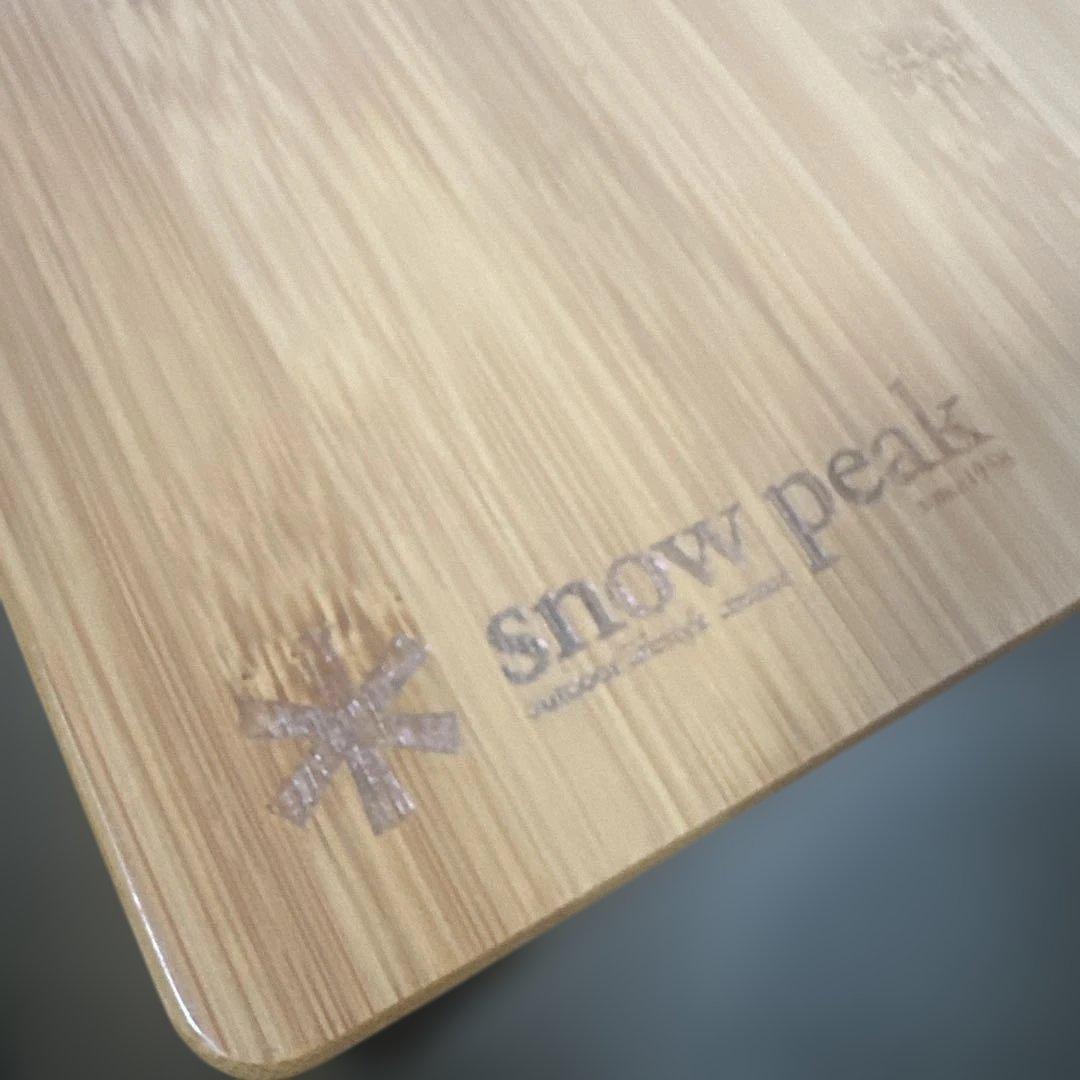 スノーピーク FES-132 Myテーブル竹 ブラック 雪峰祭 限定商品