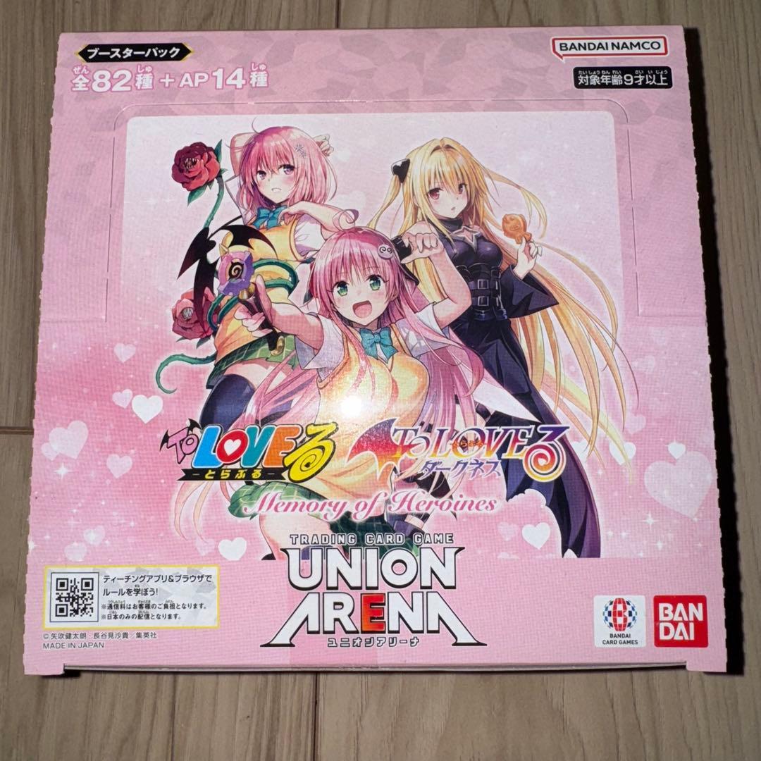 初版新品未開封 UNIONARENA ToLOBEる BOX