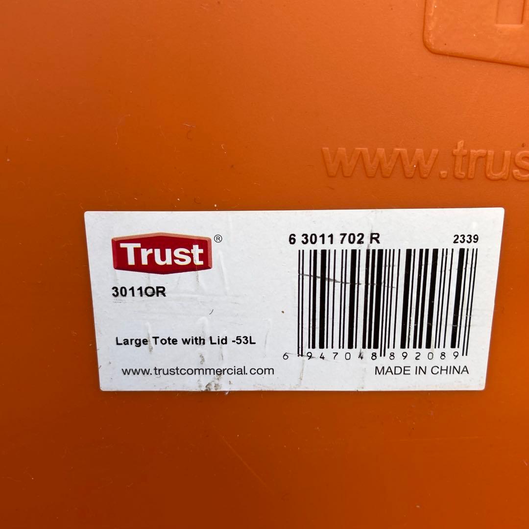 Trust THOR 収納ボックス コンテナ　2個