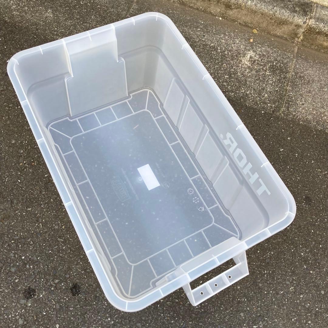 Trust THOR 収納ボックス コンテナ　2個