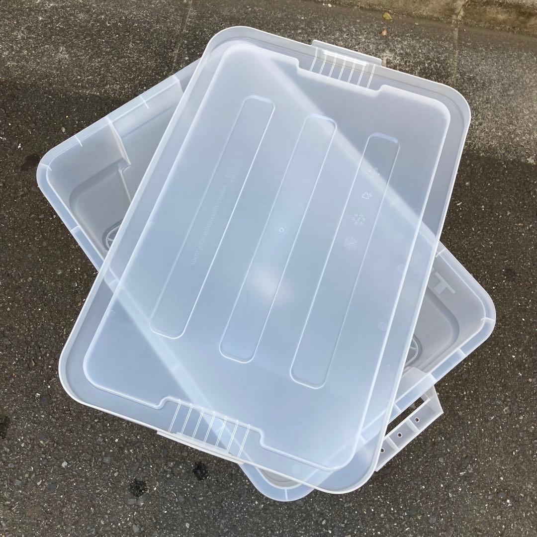 Trust THOR 収納ボックス コンテナ　2個