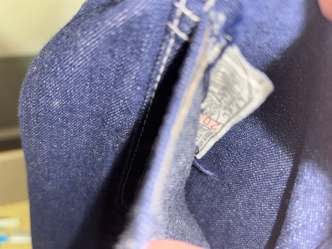 60〜70s Montgomery Ward Denim CoverAll